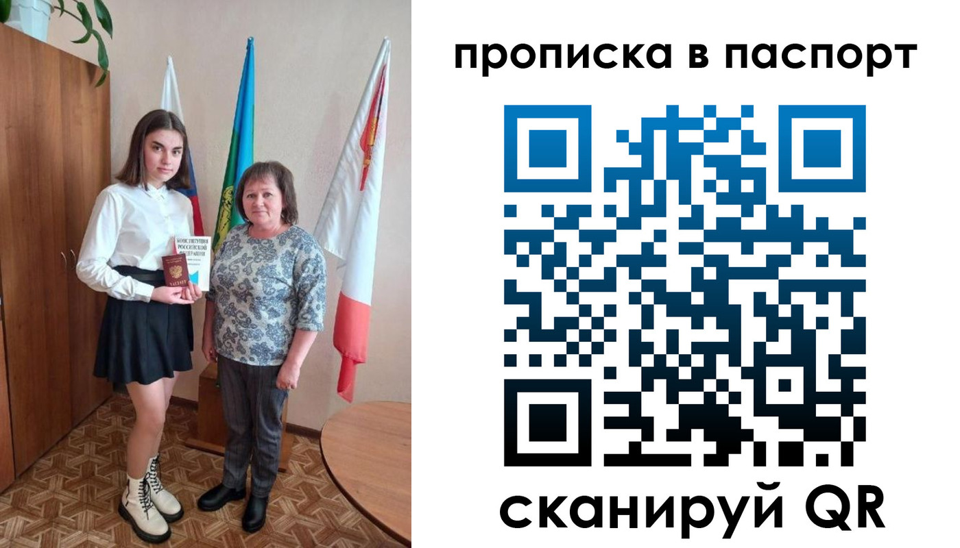 форма 3 в Кораблино
